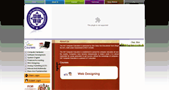 Desktop Screenshot of hiitedu.com